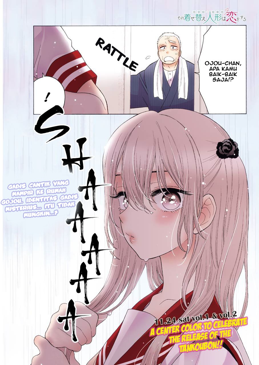 Sono Bisque Doll wa Koi wo suru