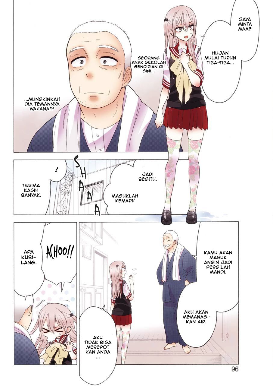Sono Bisque Doll wa Koi wo suru