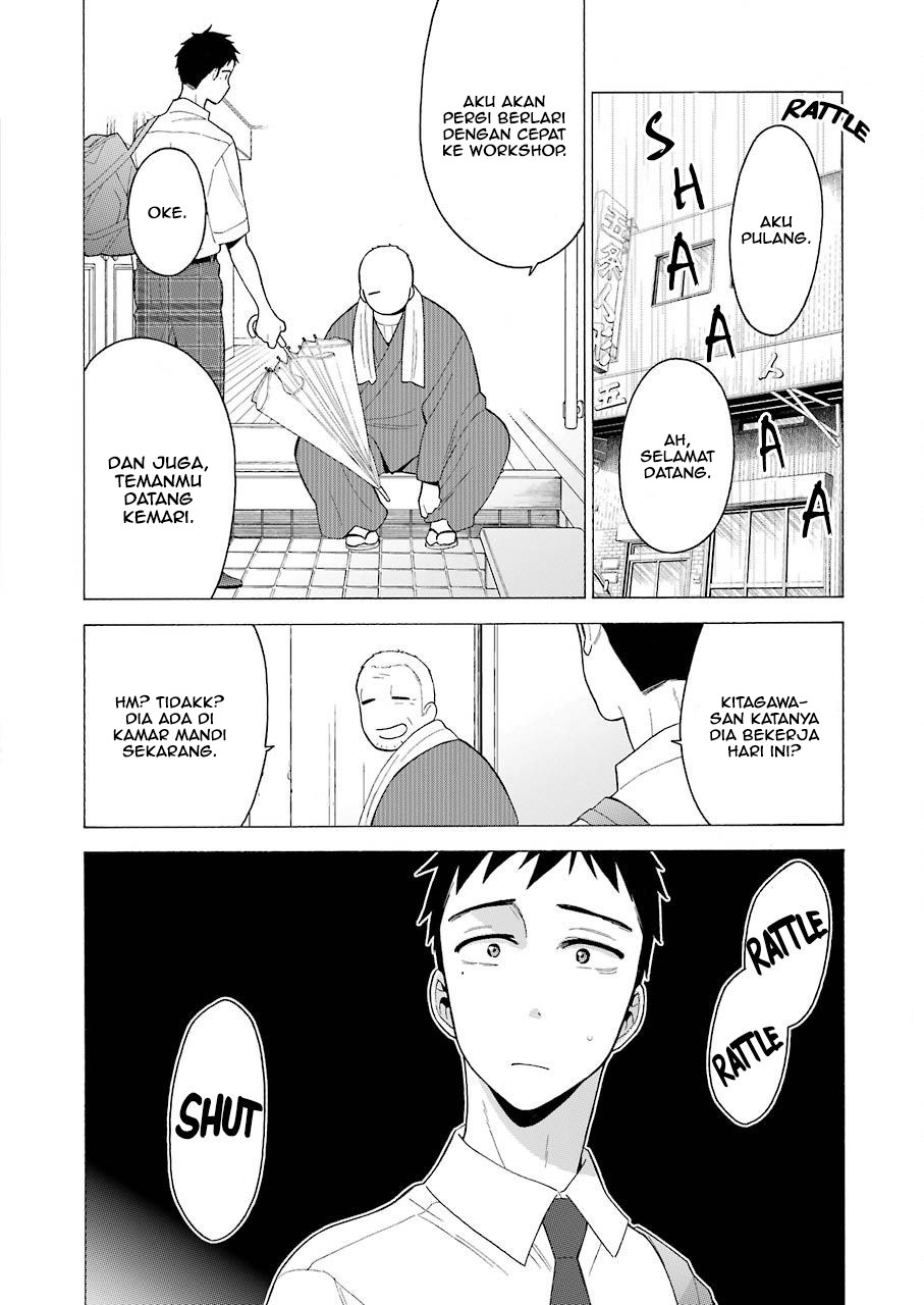 Sono Bisque Doll wa Koi wo suru