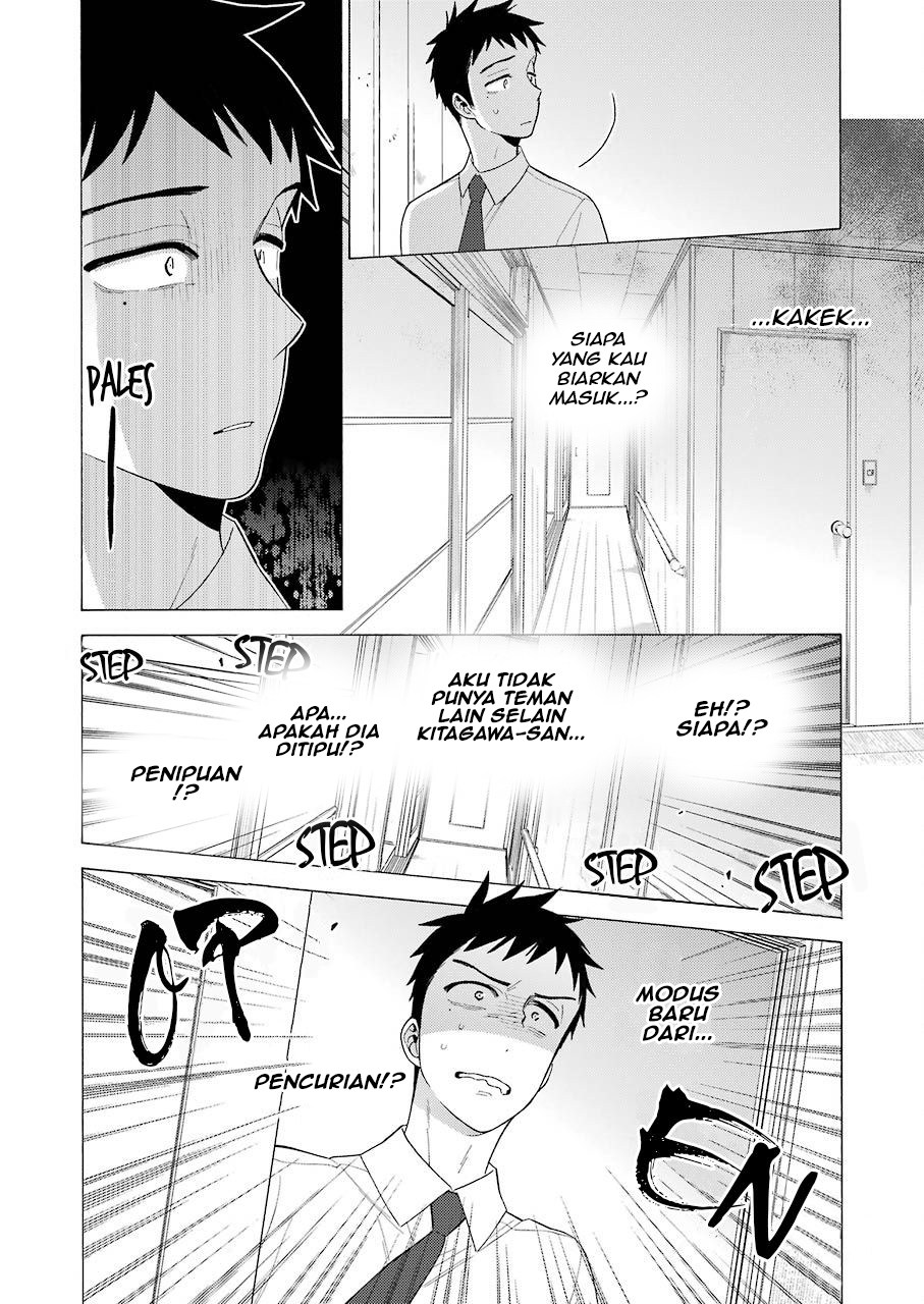 Sono Bisque Doll wa Koi wo suru