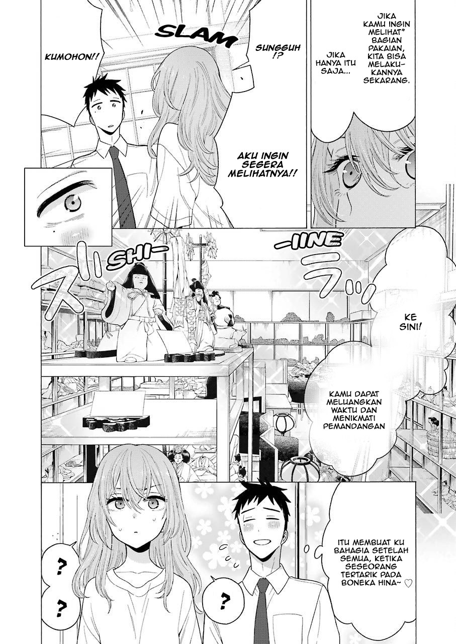Sono Bisque Doll wa Koi wo suru