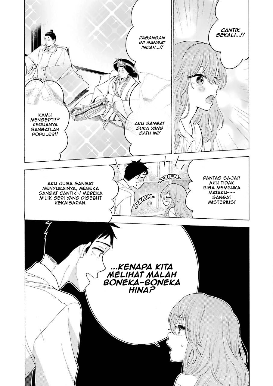 Sono Bisque Doll wa Koi wo suru