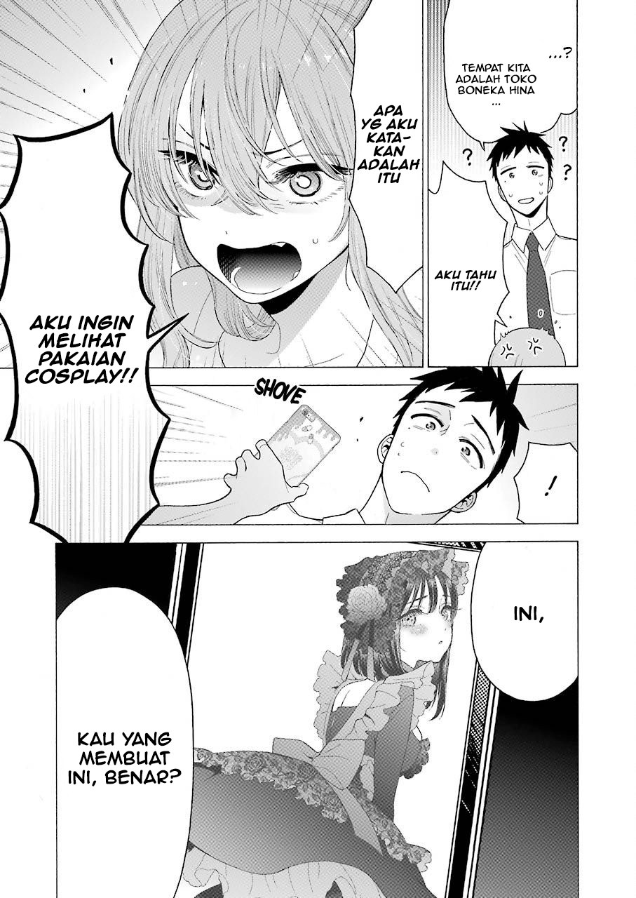 Sono Bisque Doll wa Koi wo suru
