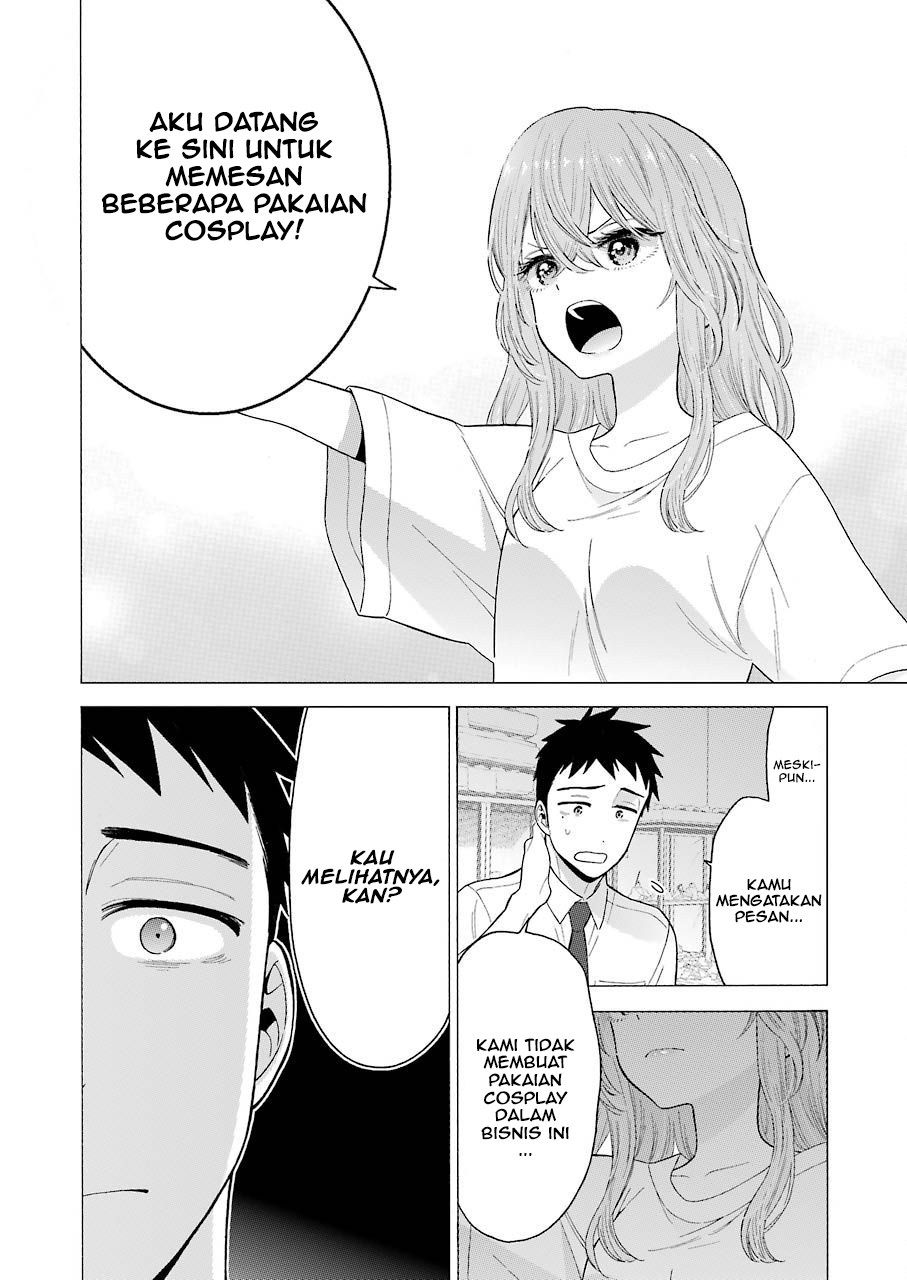 Sono Bisque Doll wa Koi wo suru