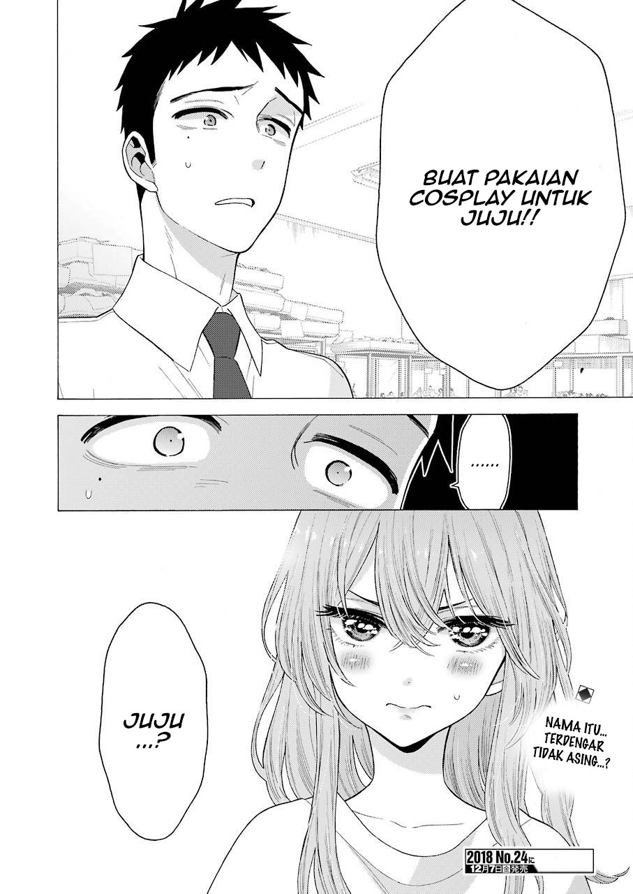 Sono Bisque Doll wa Koi wo suru