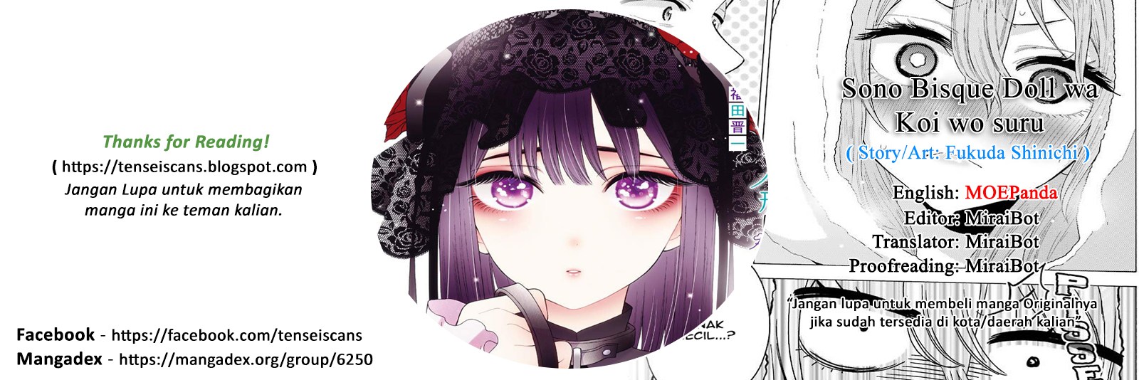 Sono Bisque Doll wa Koi wo suru