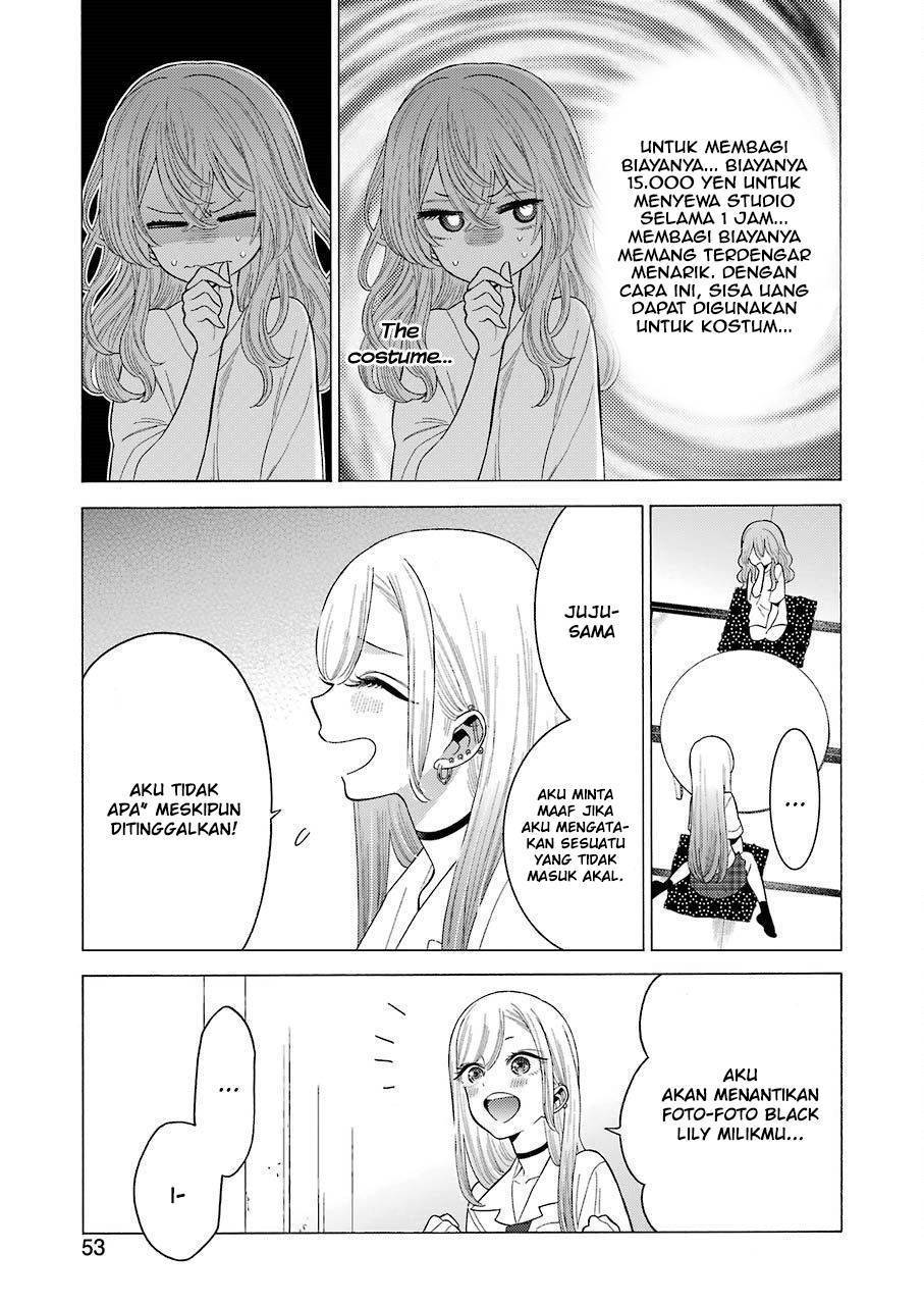 Sono Bisque Doll wa Koi wo suru