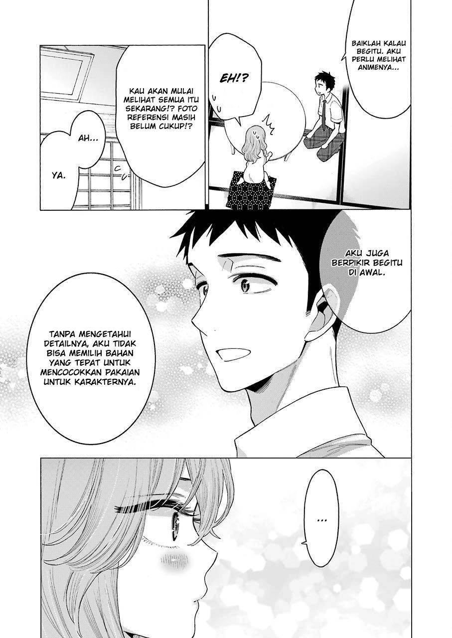 Sono Bisque Doll wa Koi wo suru