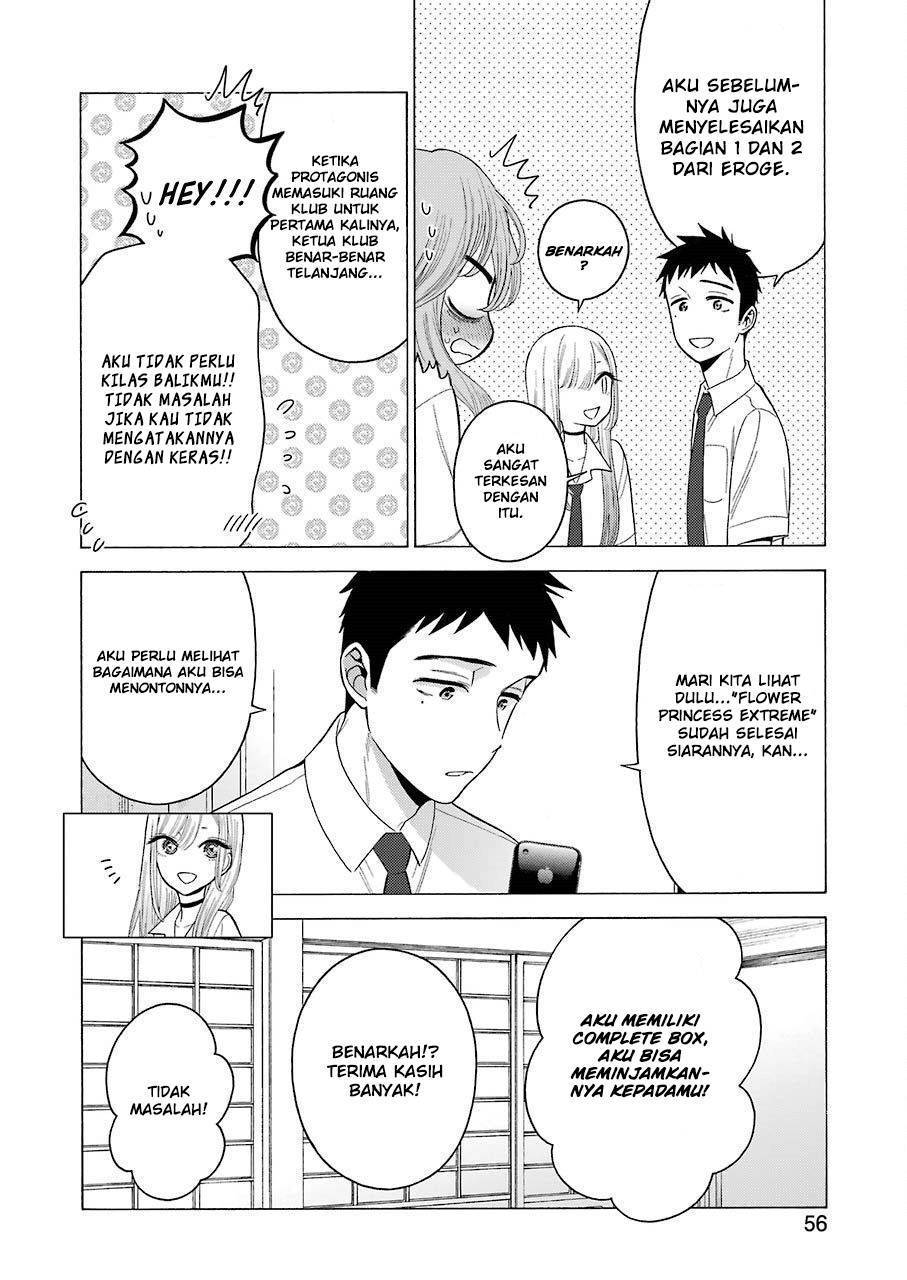 Sono Bisque Doll wa Koi wo suru