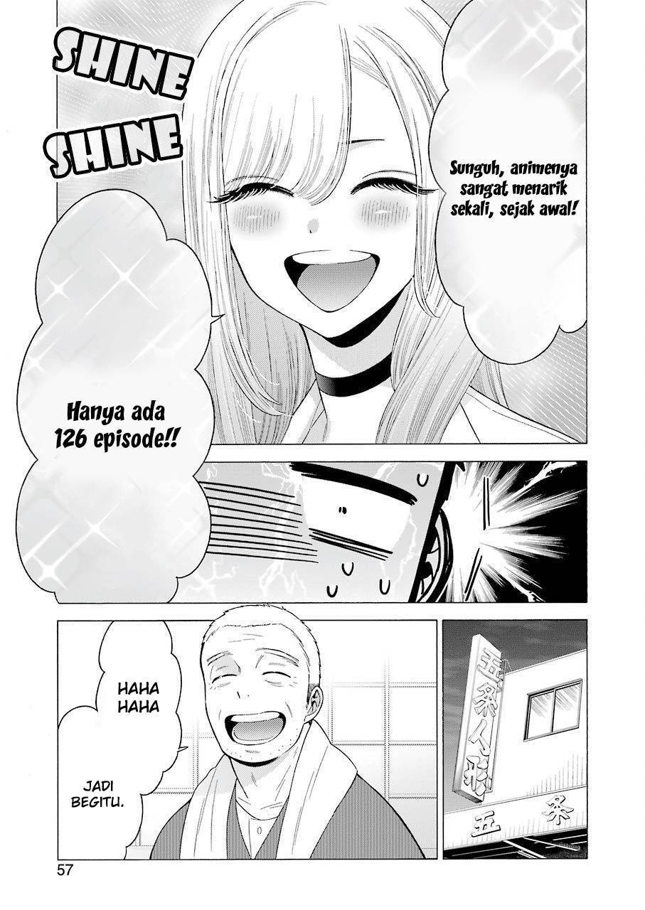Sono Bisque Doll wa Koi wo suru