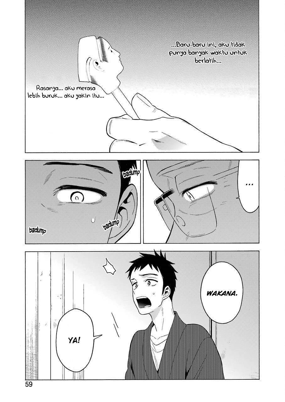 Sono Bisque Doll wa Koi wo suru