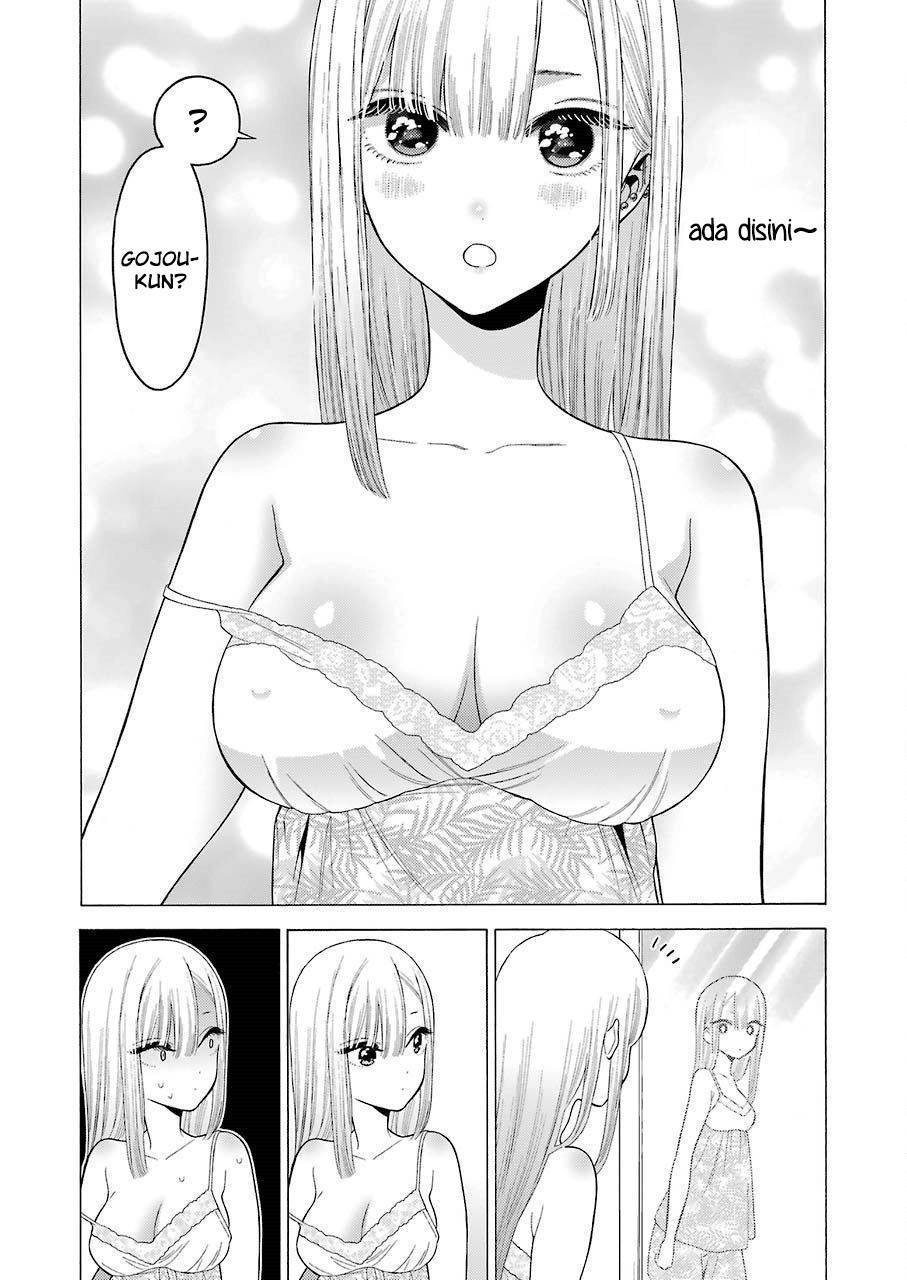 Sono Bisque Doll wa Koi wo suru
