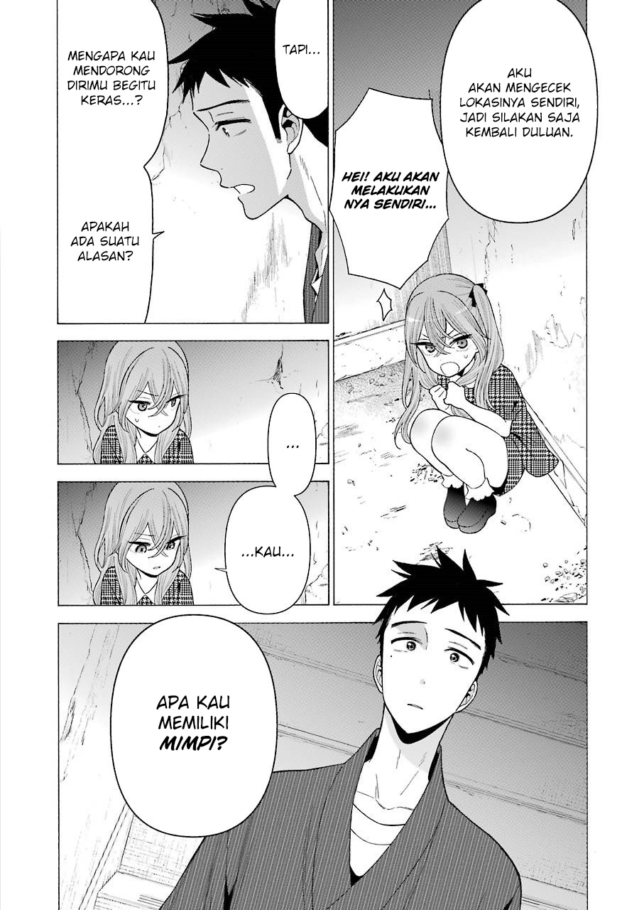 Sono Bisque Doll wa Koi wo suru