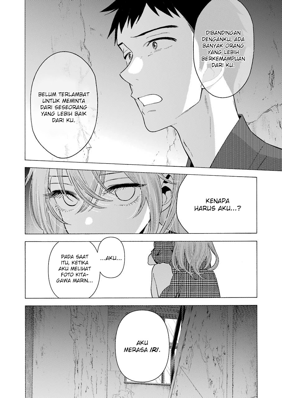 Sono Bisque Doll wa Koi wo suru