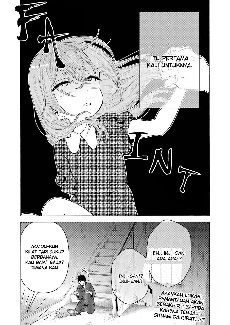 Sono Bisque Doll wa Koi wo suru