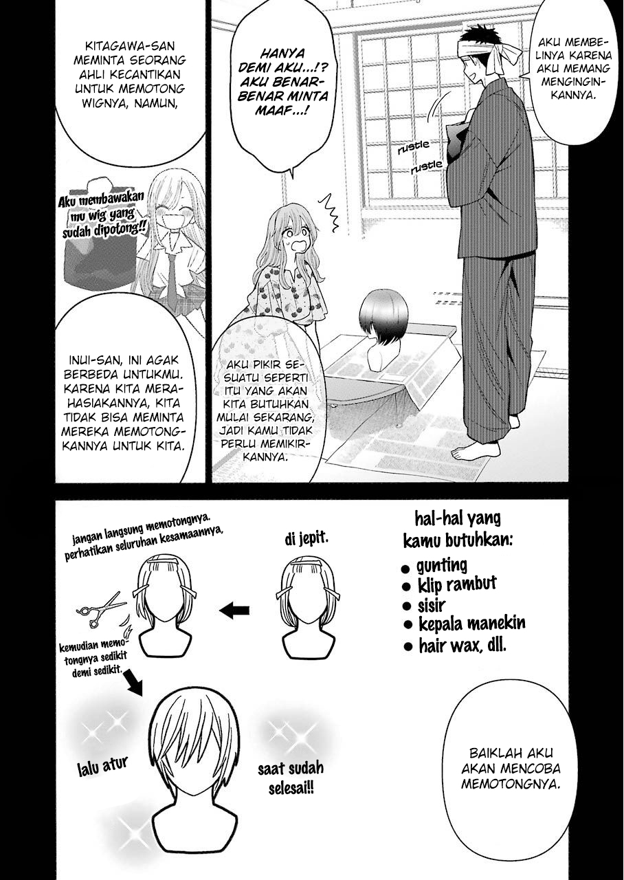 Sono Bisque Doll wa Koi wo suru