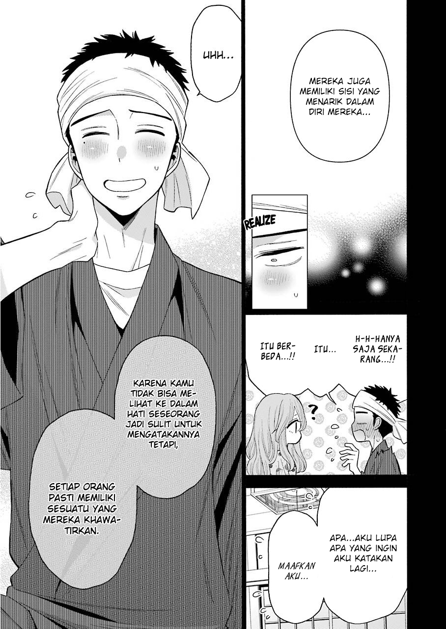 Sono Bisque Doll wa Koi wo suru