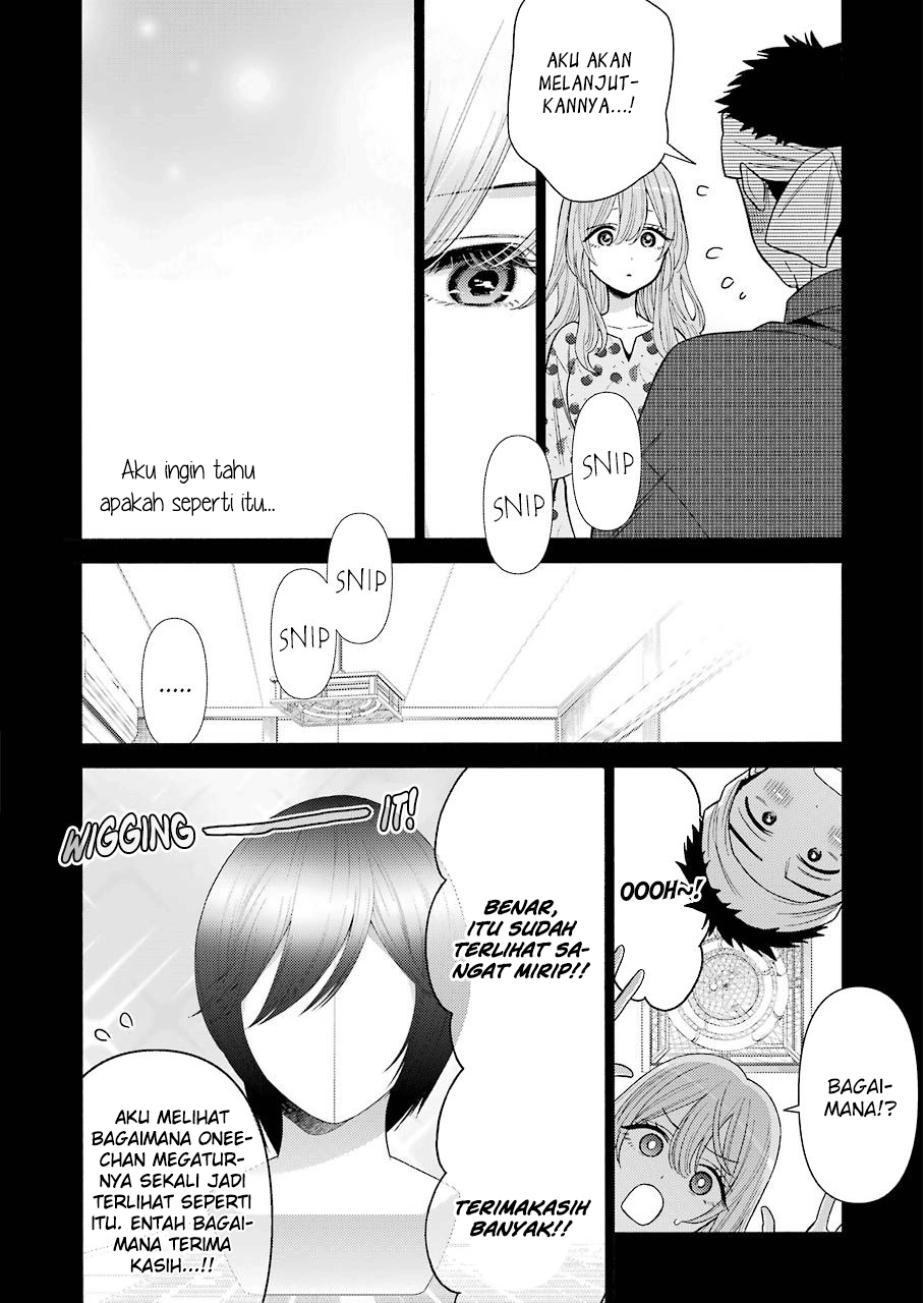Sono Bisque Doll wa Koi wo suru