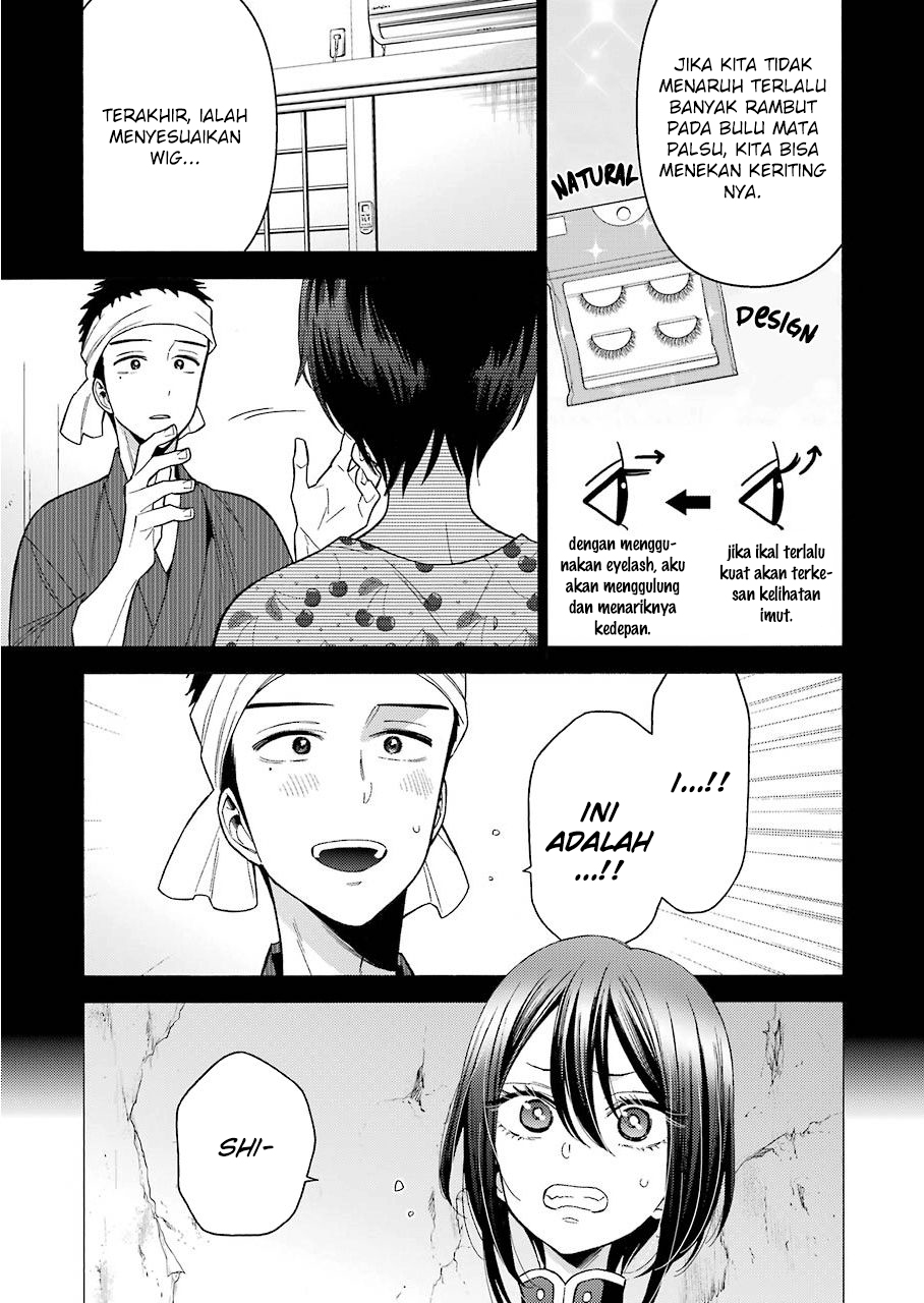 Sono Bisque Doll wa Koi wo suru