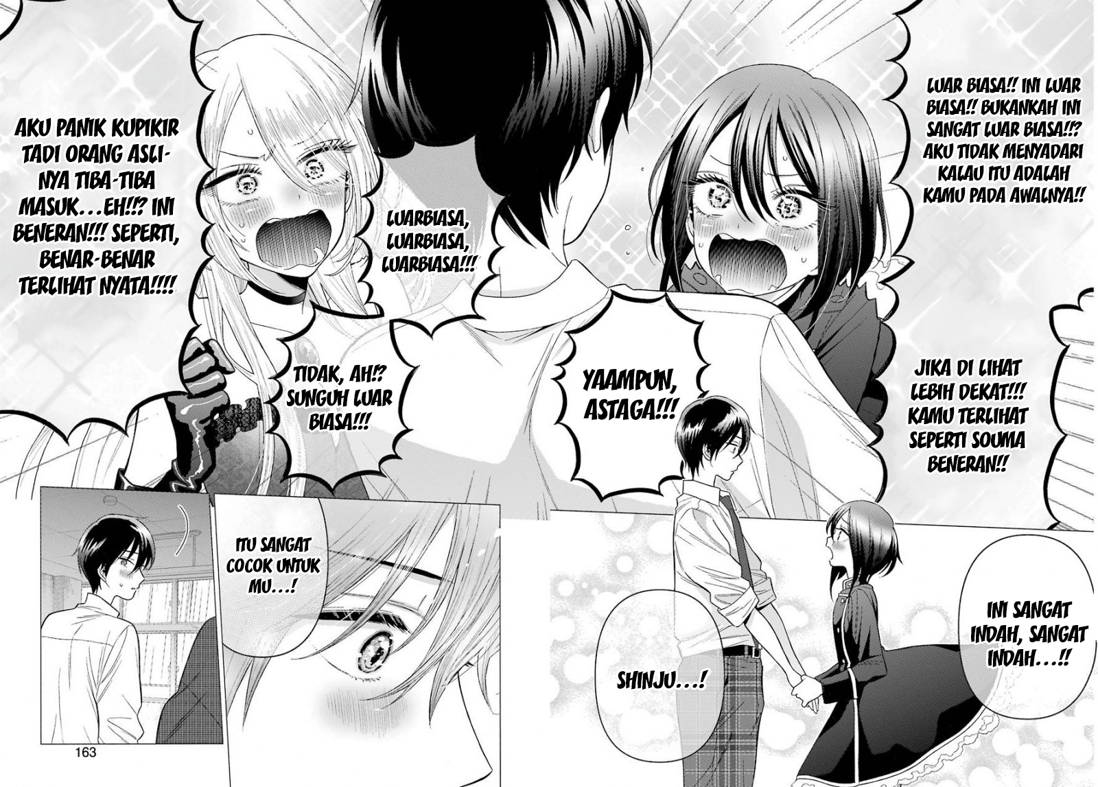 Sono Bisque Doll wa Koi wo suru
