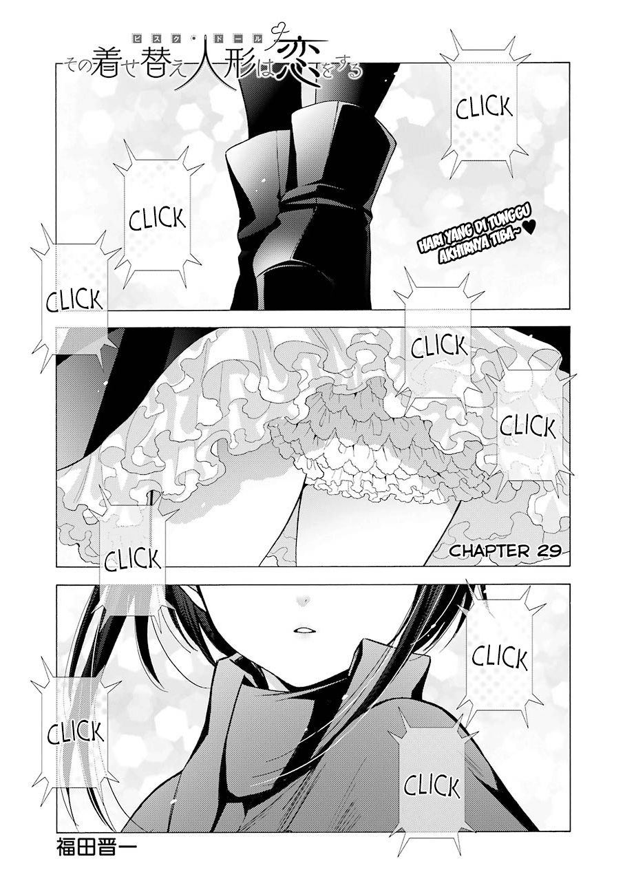 Sono Bisque Doll wa Koi wo suru