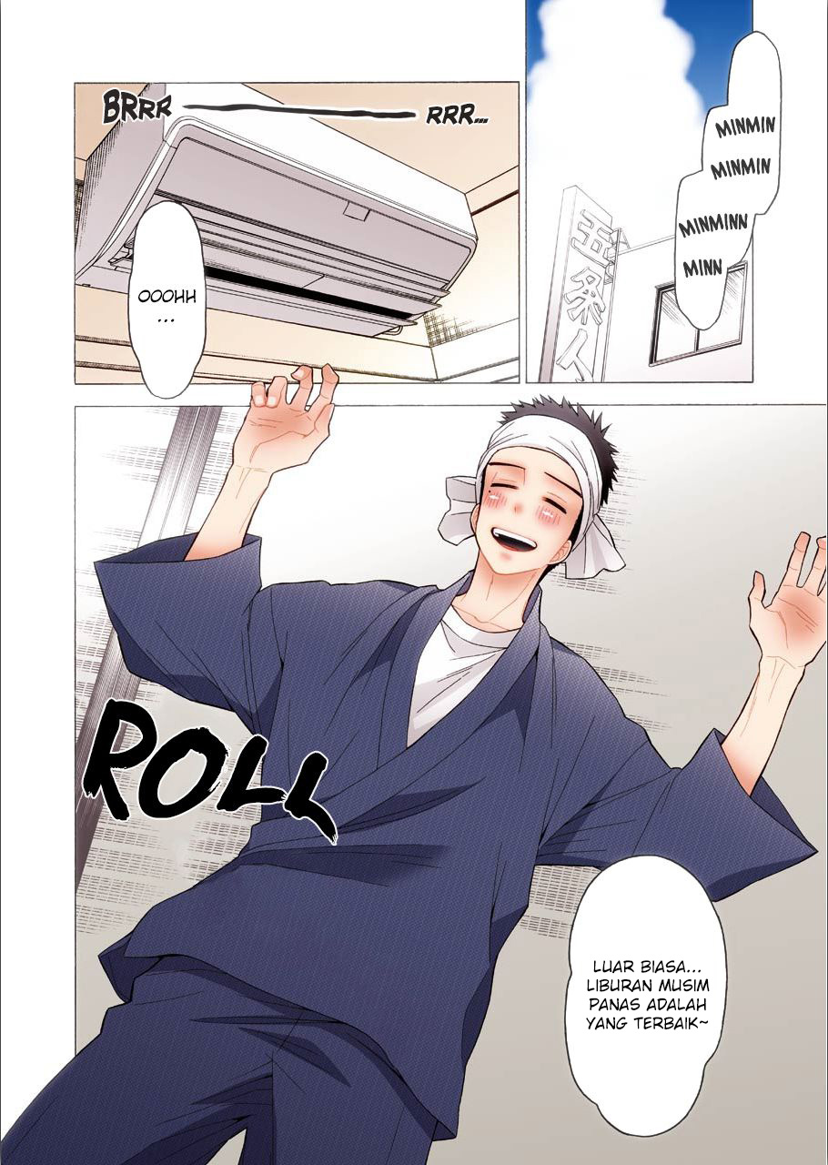 Sono Bisque Doll wa Koi wo suru