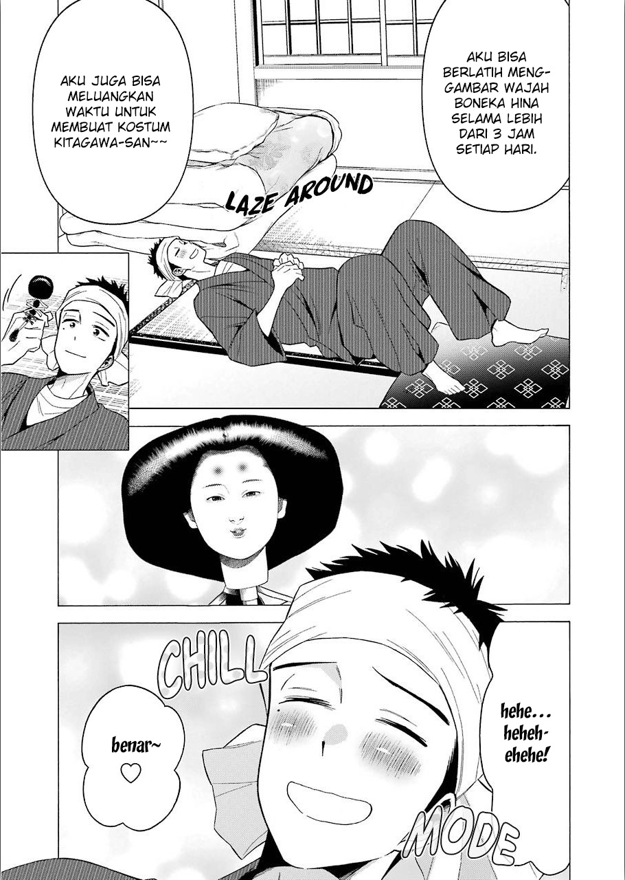 Sono Bisque Doll wa Koi wo suru