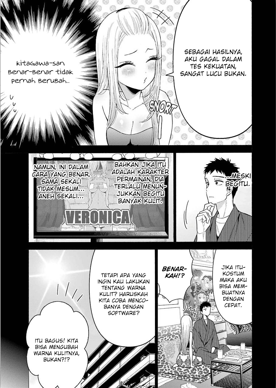 Sono Bisque Doll wa Koi wo suru