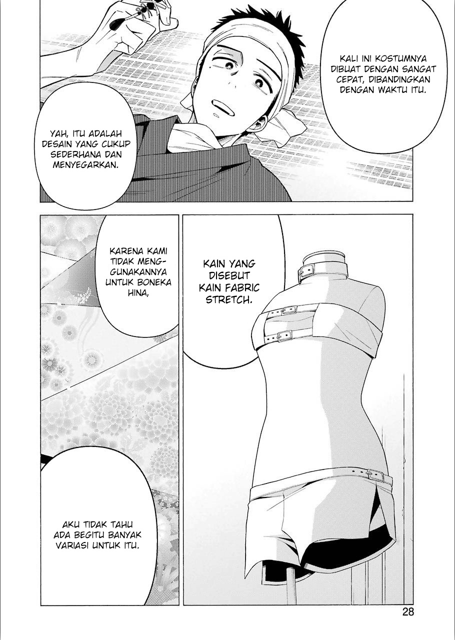 Sono Bisque Doll wa Koi wo suru