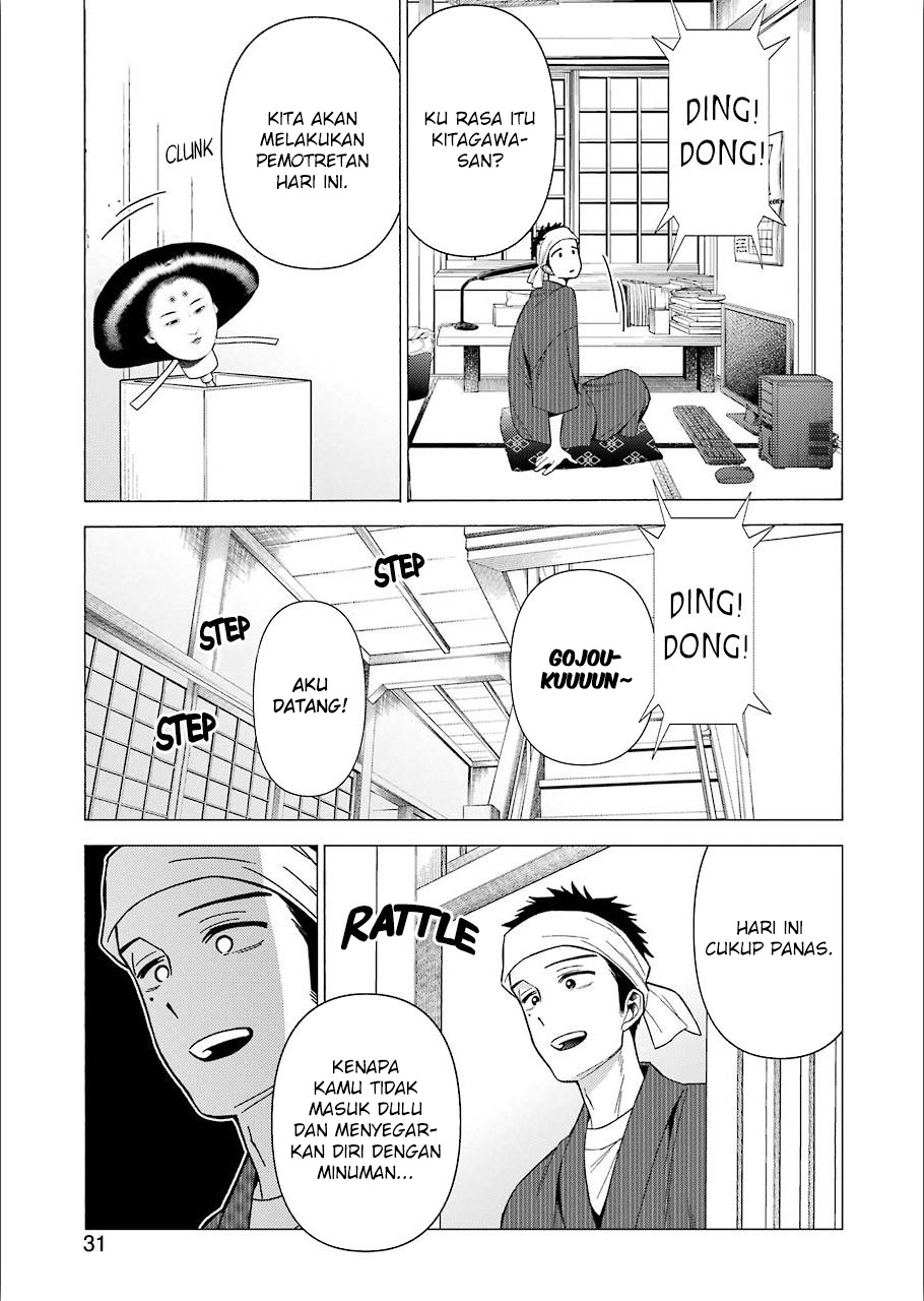 Sono Bisque Doll wa Koi wo suru