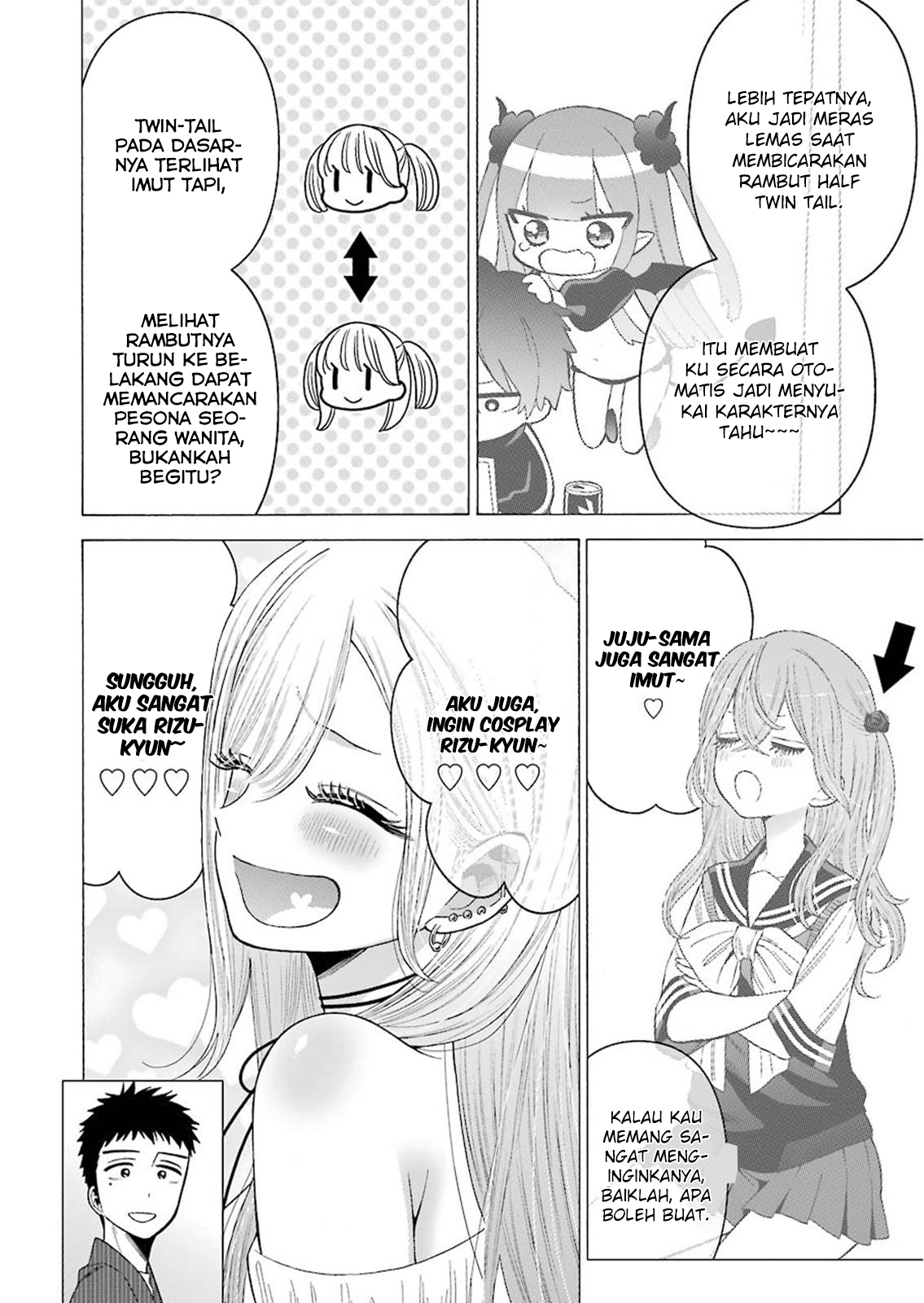 Sono Bisque Doll wa Koi wo suru