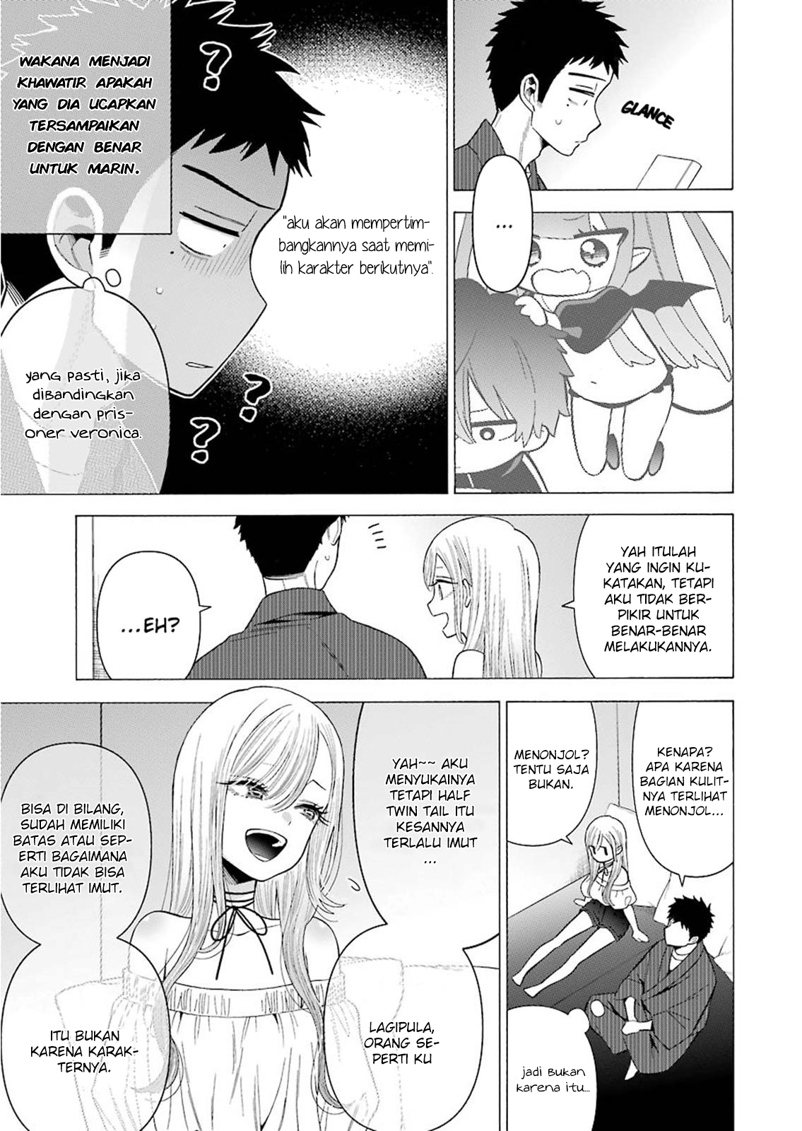 Sono Bisque Doll wa Koi wo suru