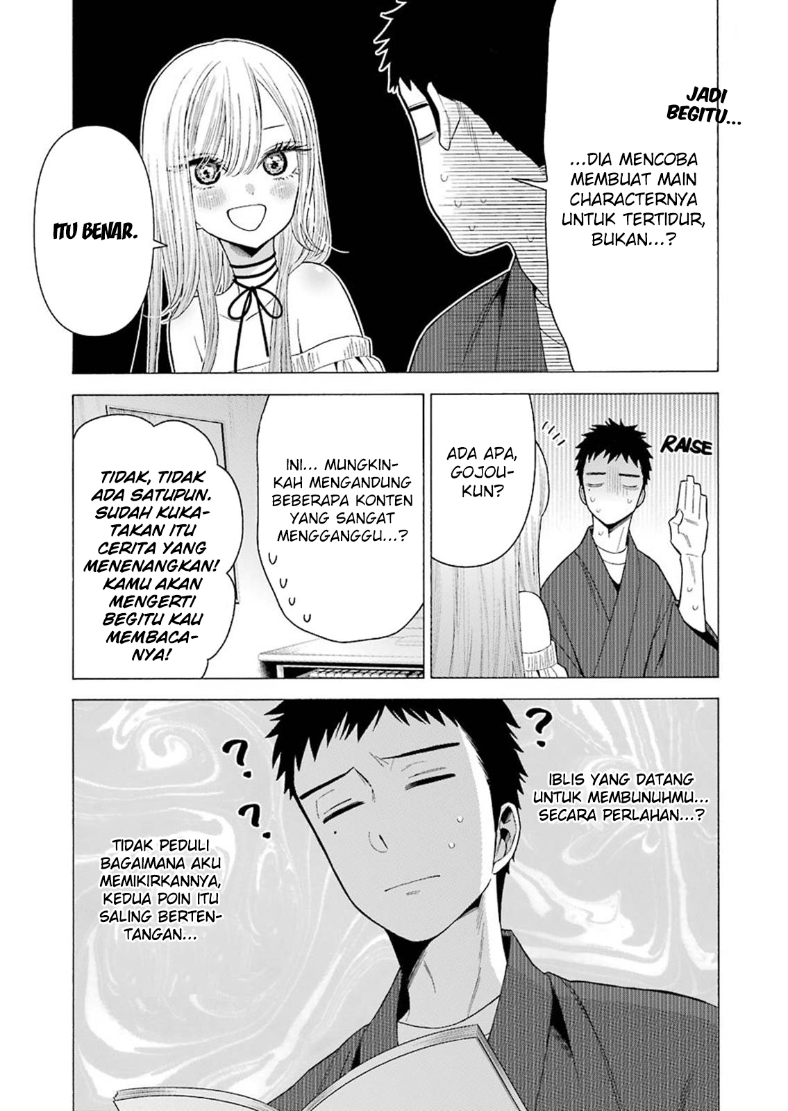 Sono Bisque Doll wa Koi wo suru