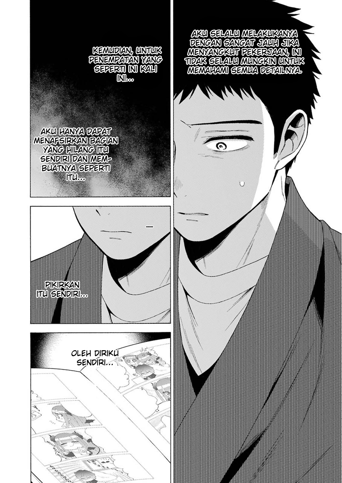 Sono Bisque Doll wa Koi wo suru
