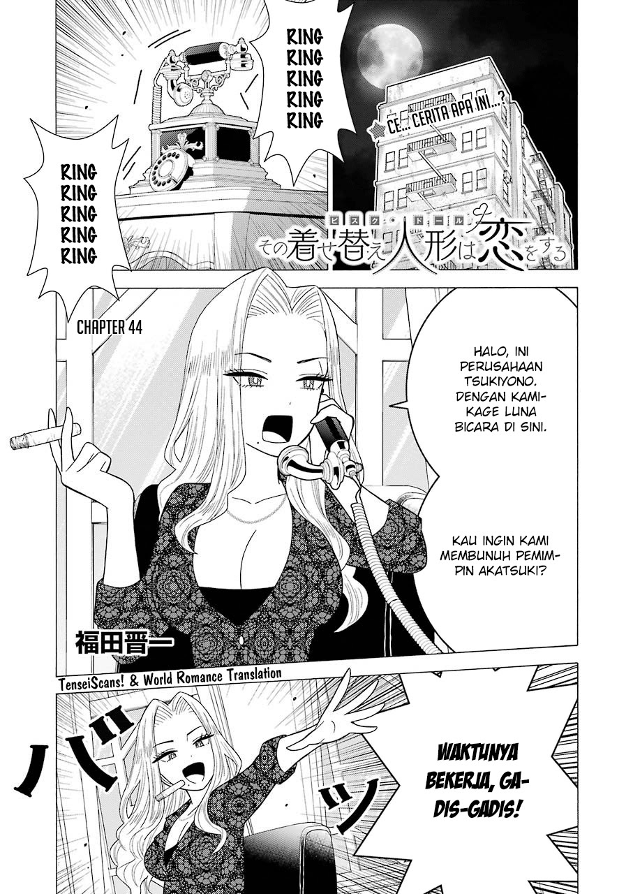 Sono Bisque Doll wa Koi wo suru