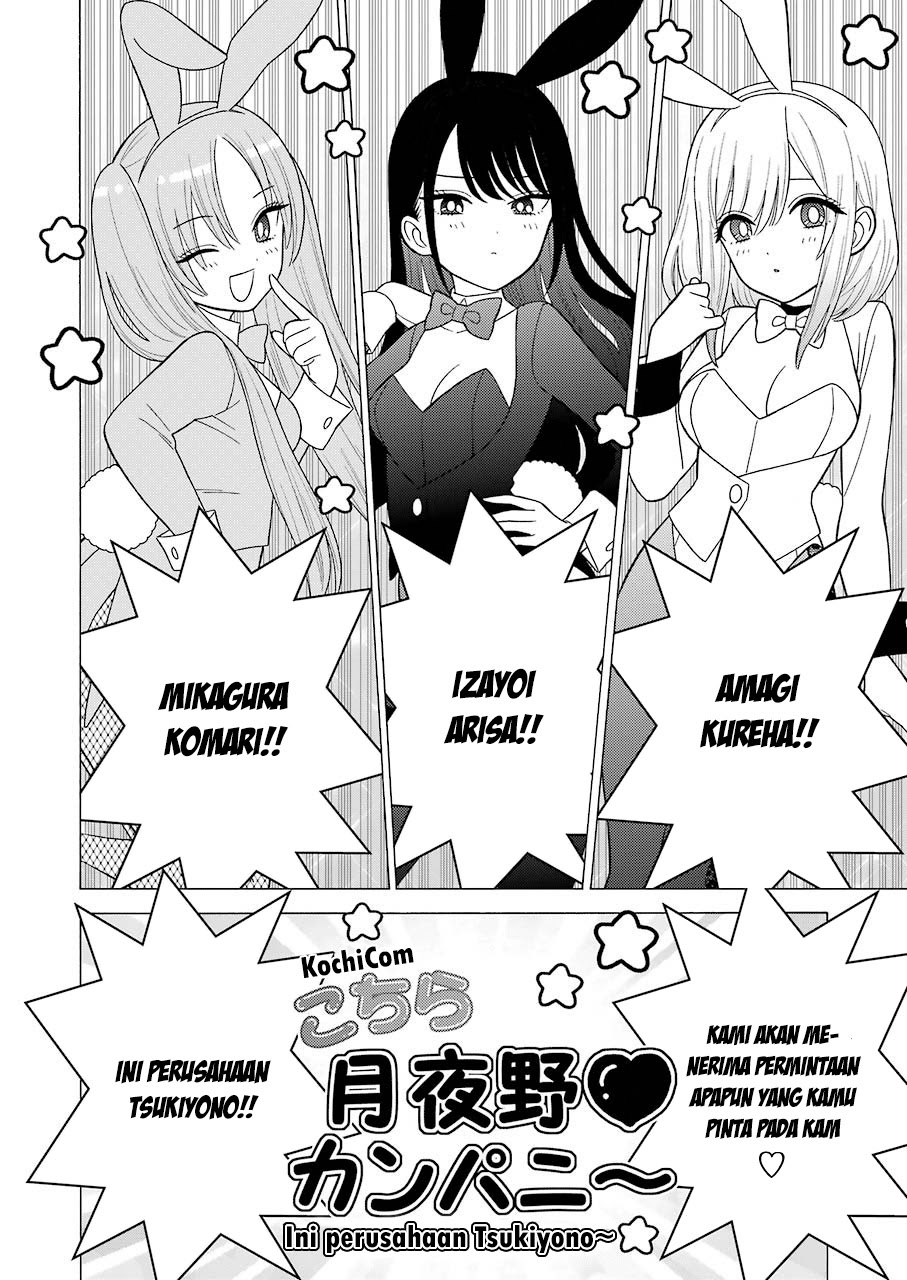 Sono Bisque Doll wa Koi wo suru