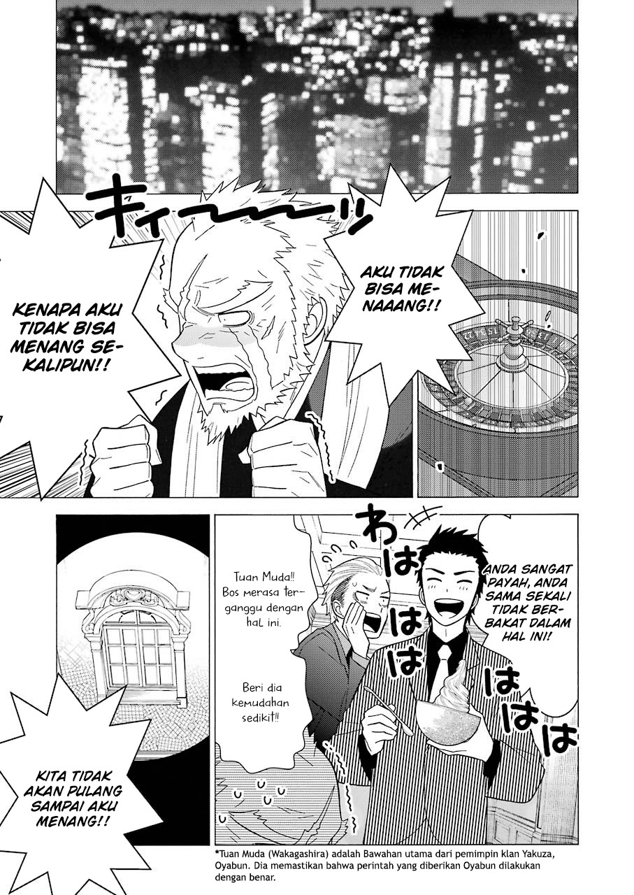 Sono Bisque Doll wa Koi wo suru