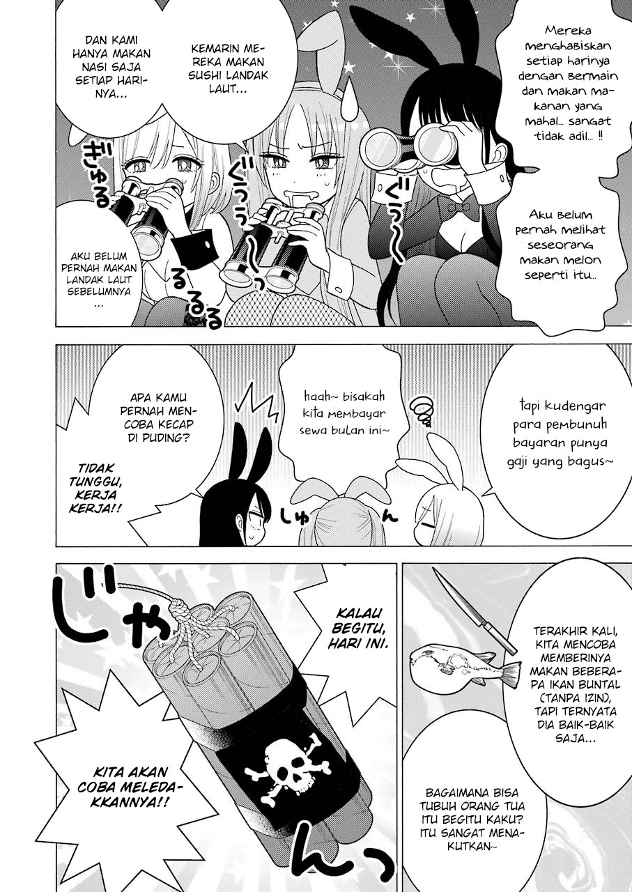 Sono Bisque Doll wa Koi wo suru