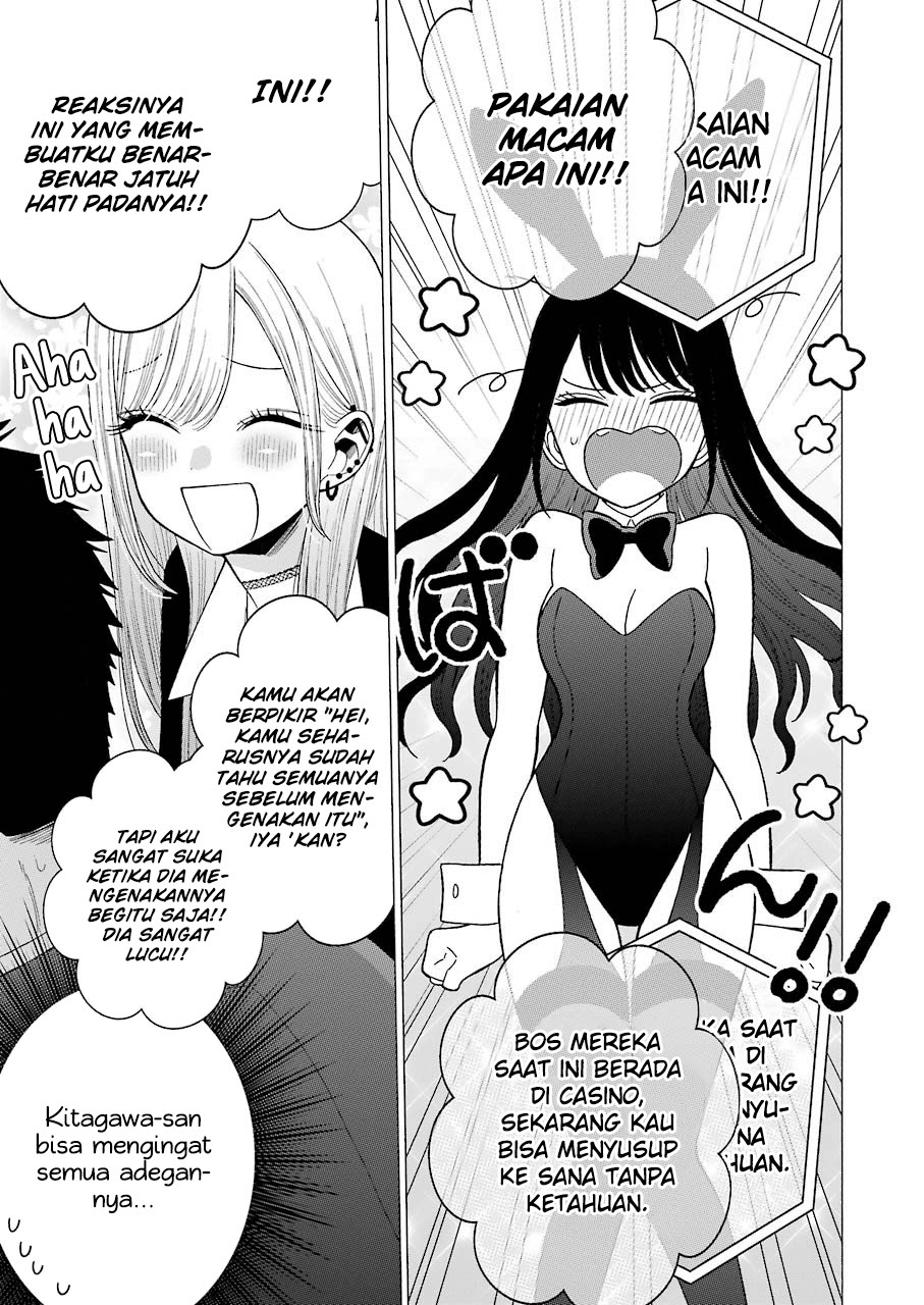 Sono Bisque Doll wa Koi wo suru