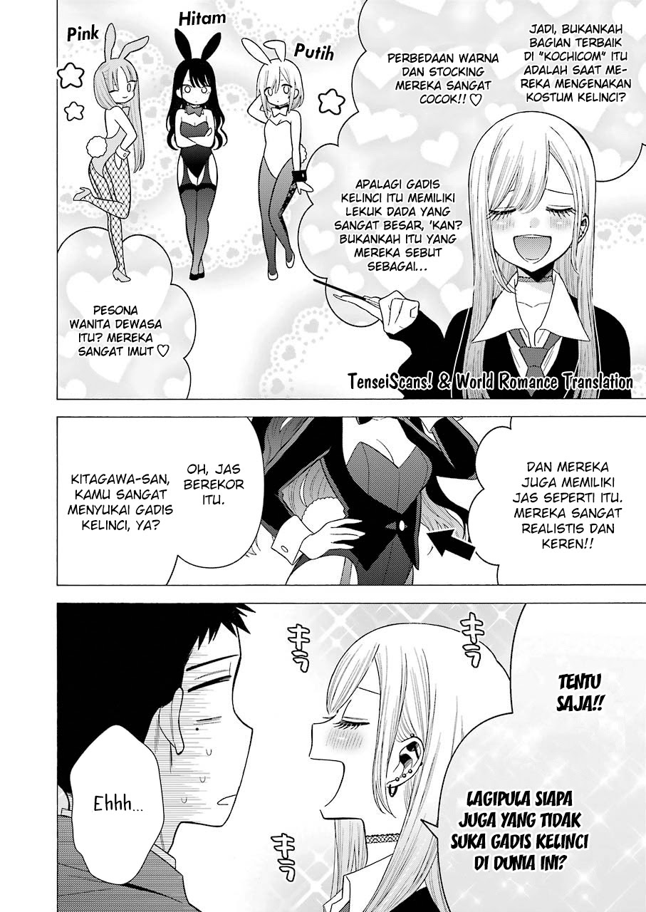 Sono Bisque Doll wa Koi wo suru