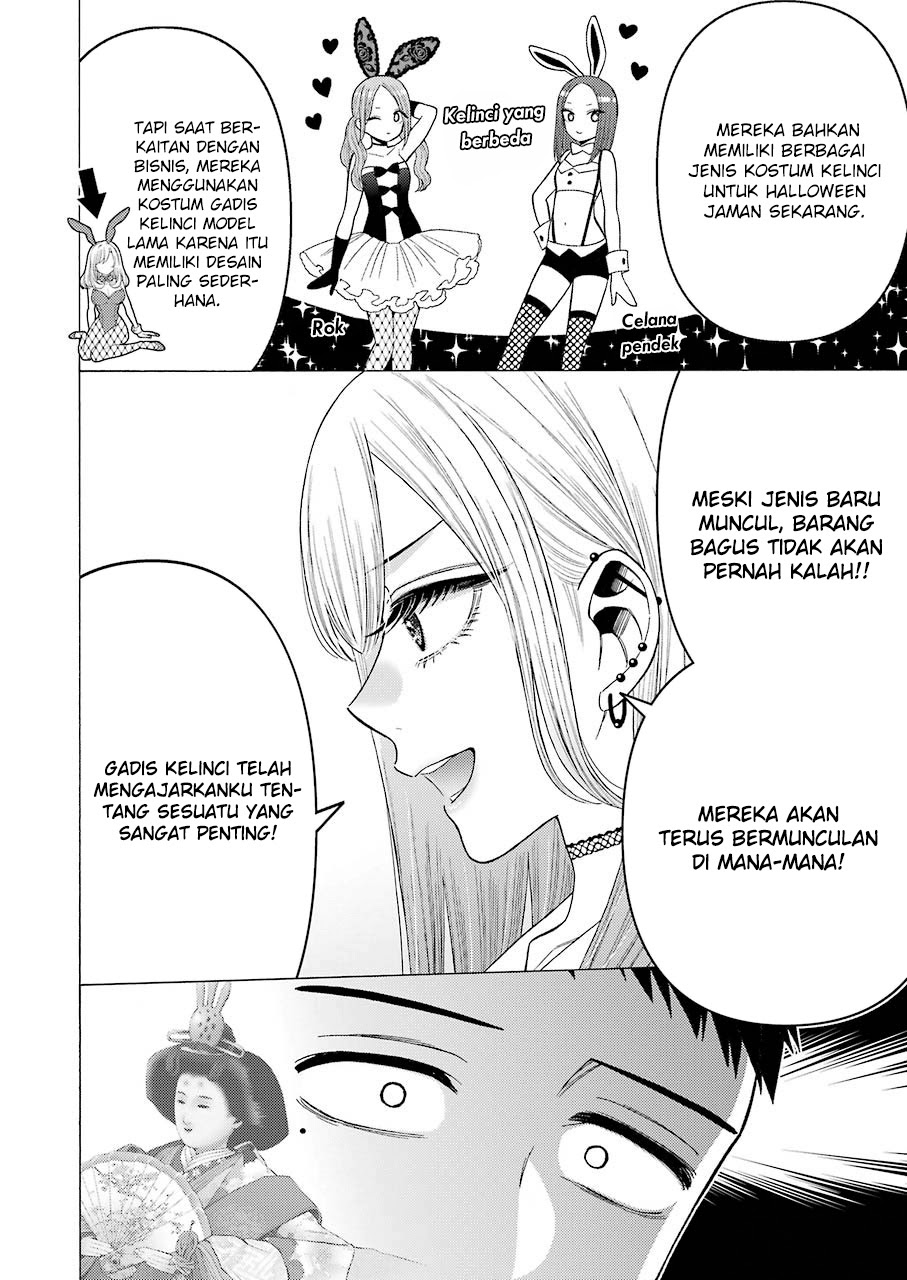 Sono Bisque Doll wa Koi wo suru