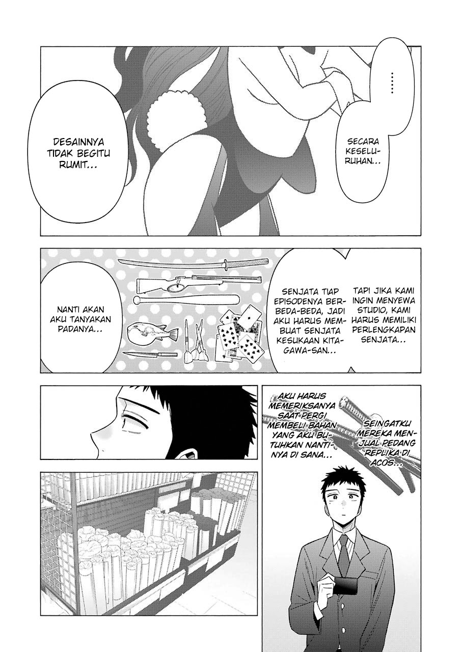Sono Bisque Doll wa Koi wo suru