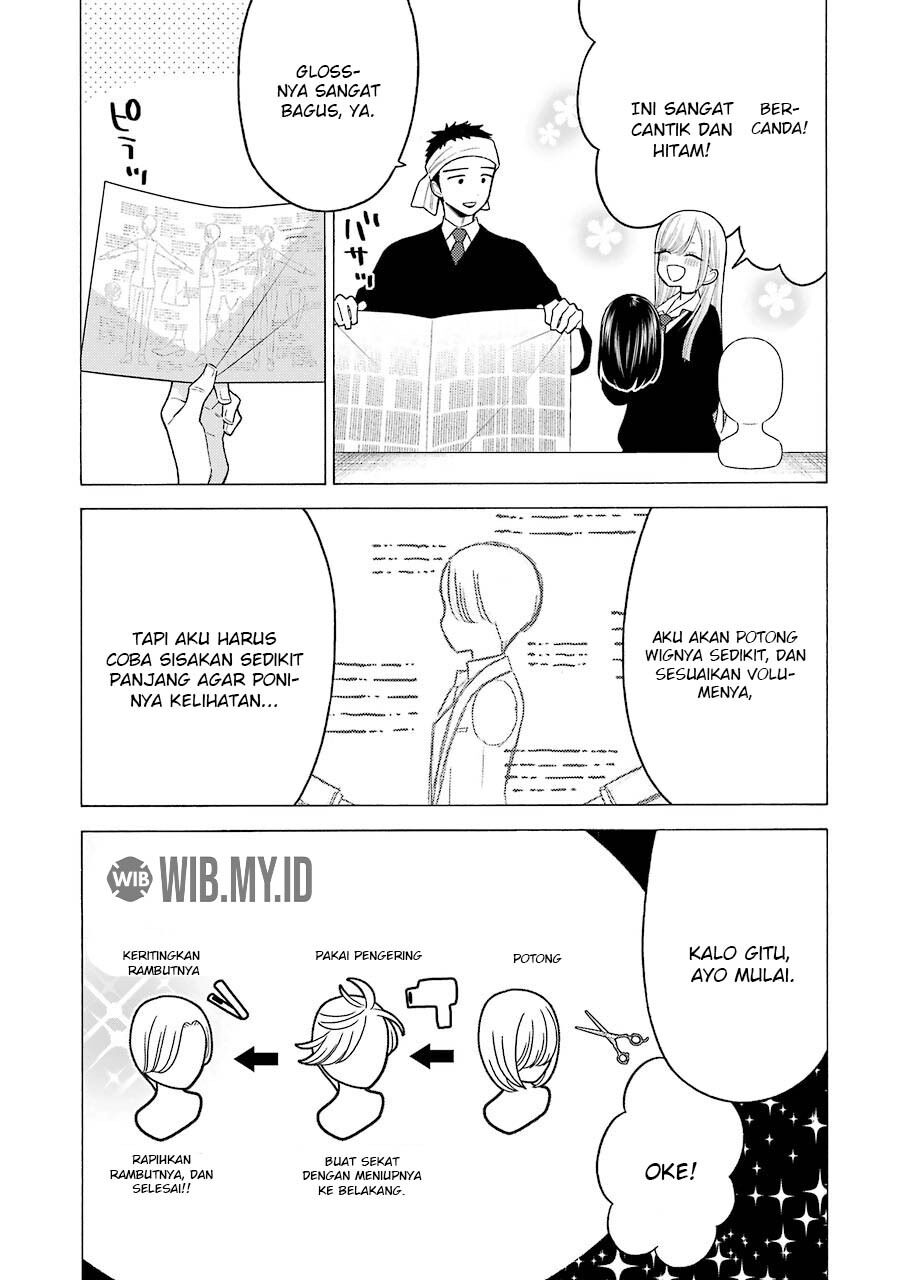 Sono Bisque Doll wa Koi wo suru