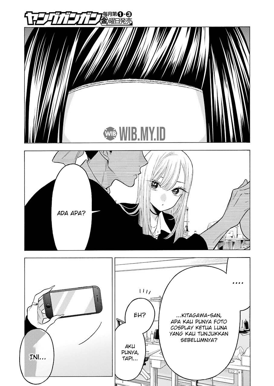Sono Bisque Doll wa Koi wo suru