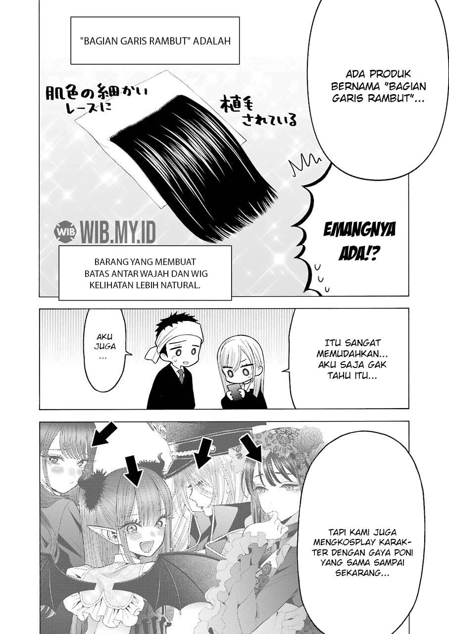 Sono Bisque Doll wa Koi wo suru