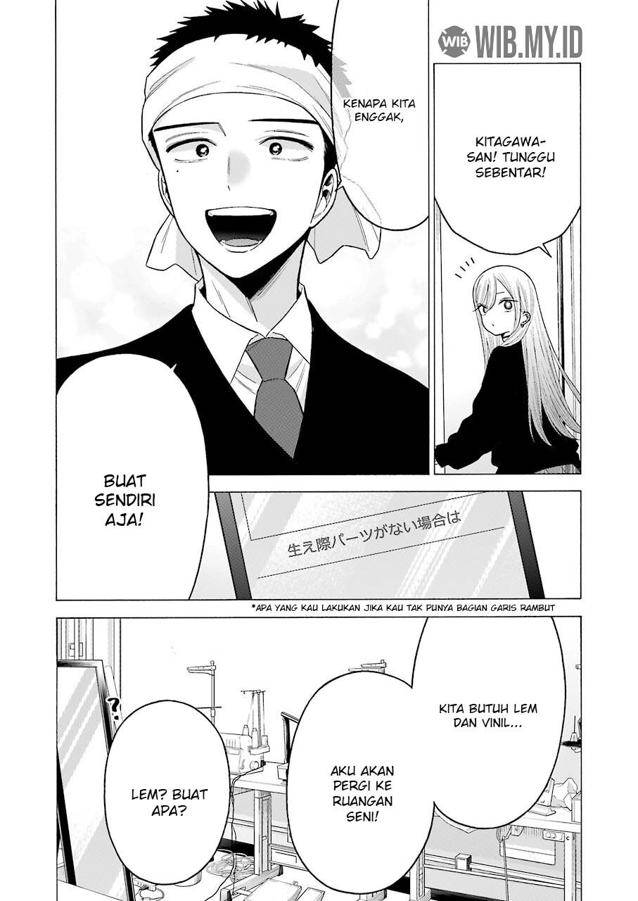 Sono Bisque Doll wa Koi wo suru