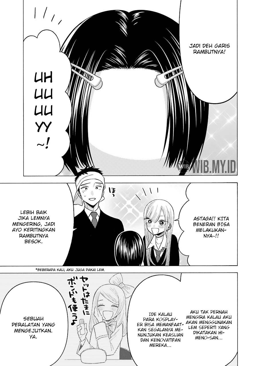 Sono Bisque Doll wa Koi wo suru