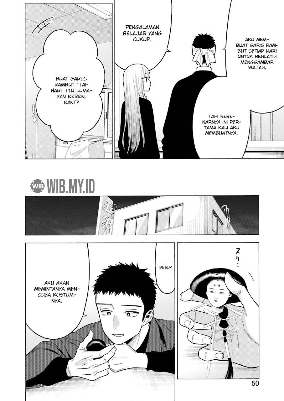 Sono Bisque Doll wa Koi wo suru