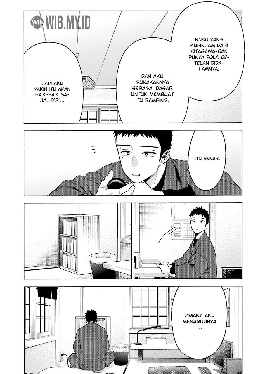 Sono Bisque Doll wa Koi wo suru