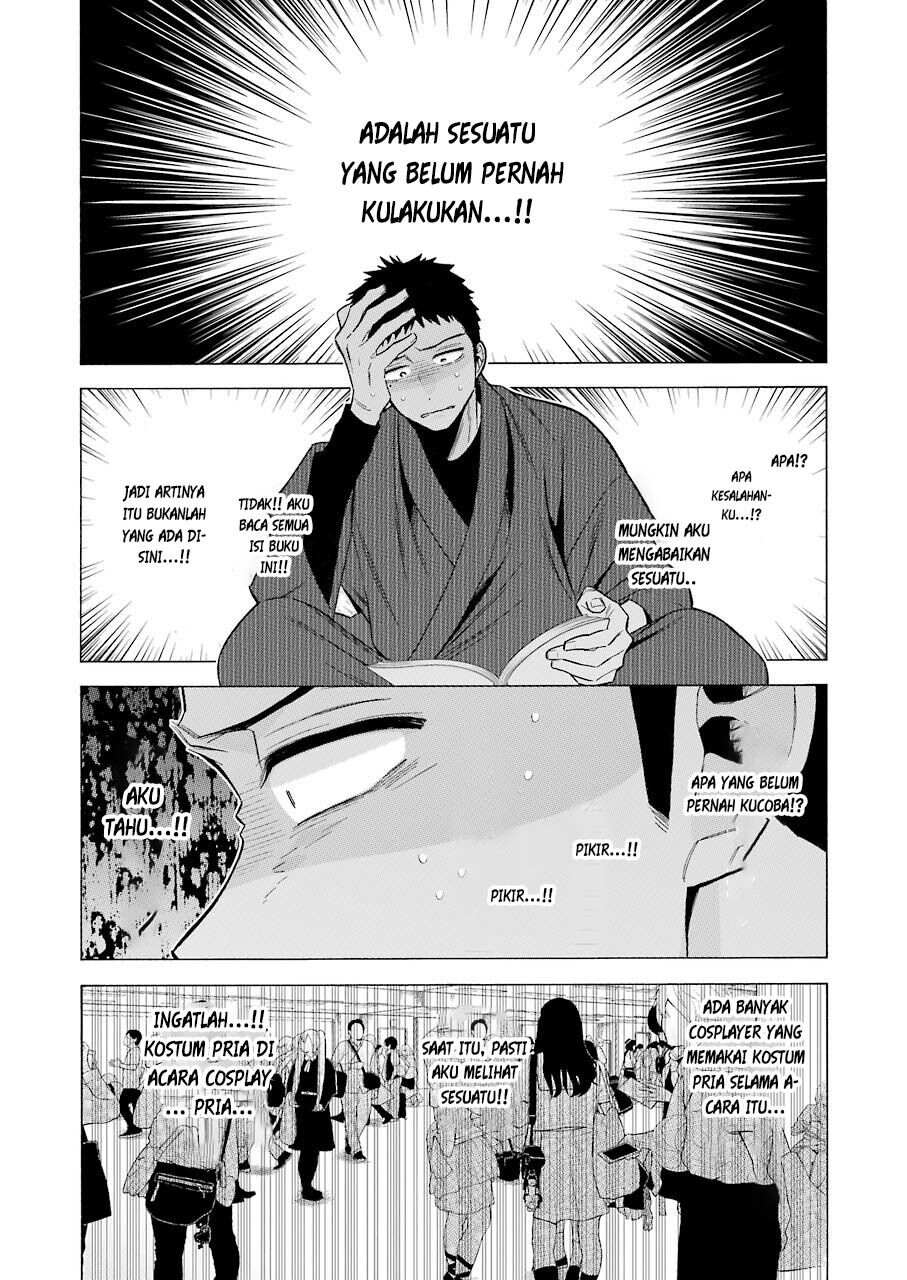 Sono Bisque Doll wa Koi wo suru